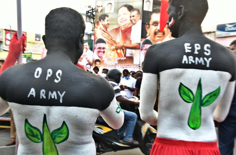 ops army eps army