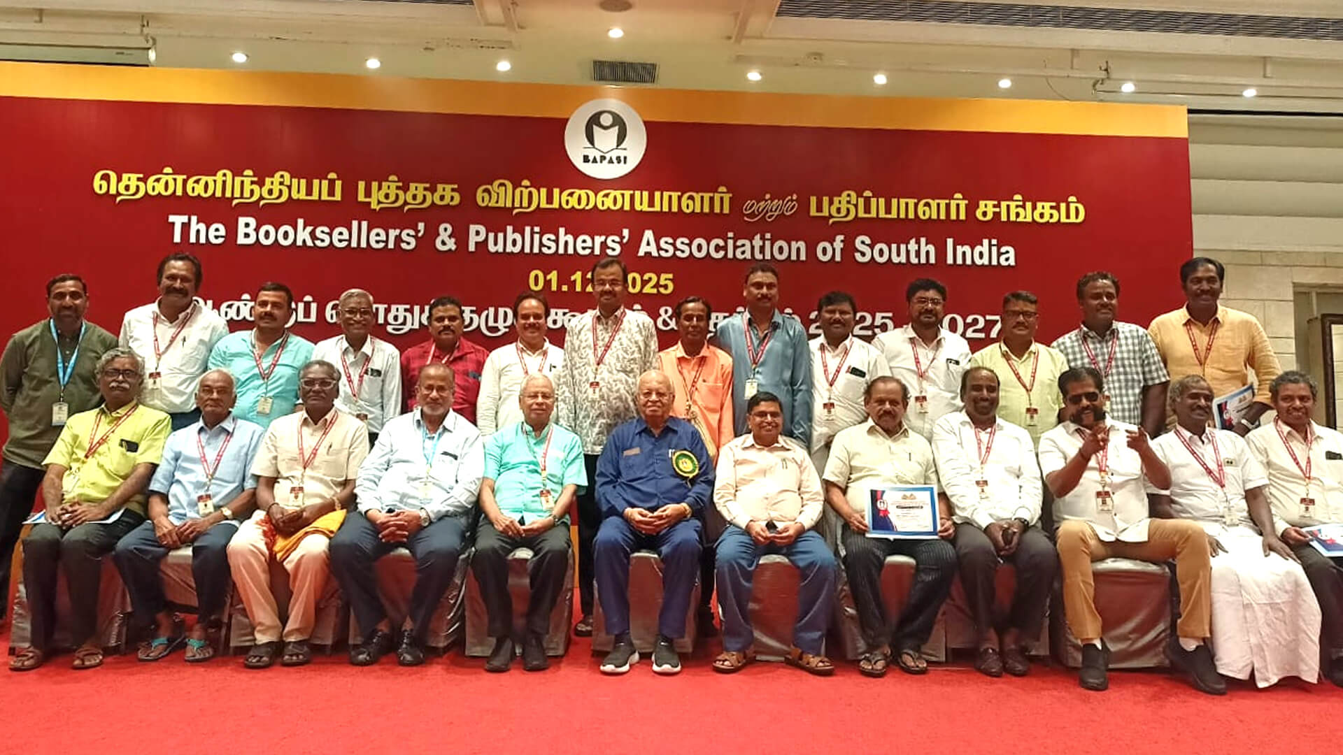 தலையங்கம்: பதிப்பாளர் தேர்தல் தீர்ப்பு