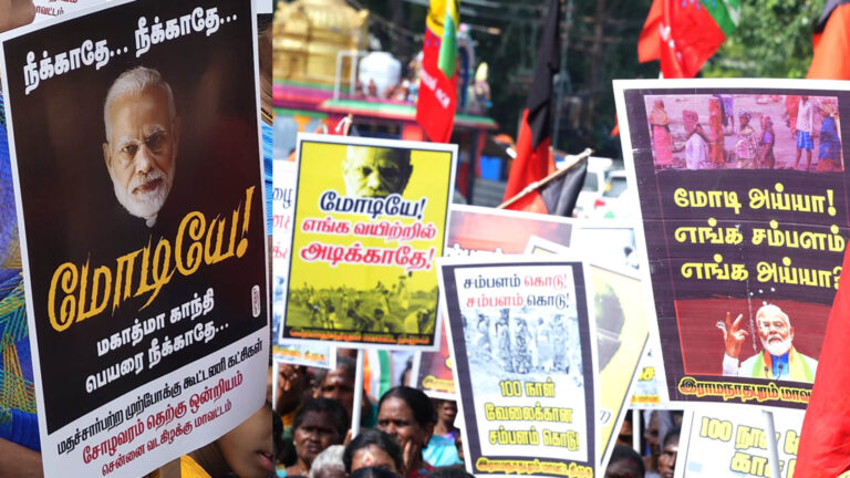 MGNREGA Protest Tamil Nadu