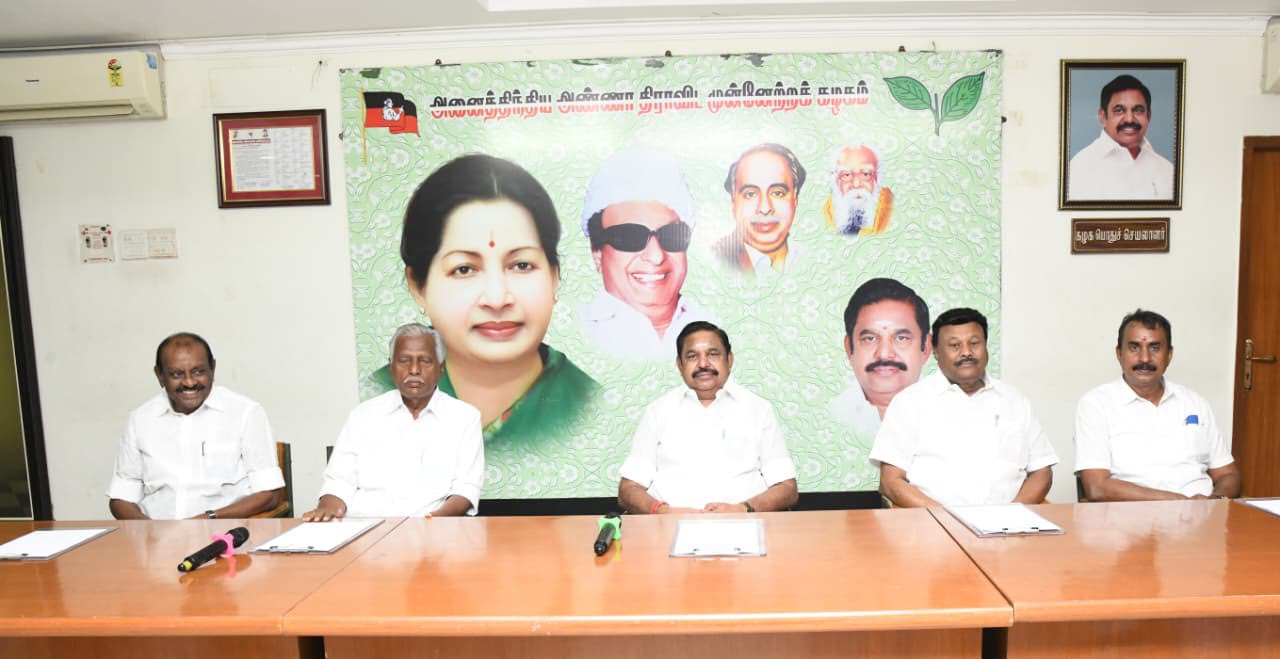 admk office edappadi palanisamiy