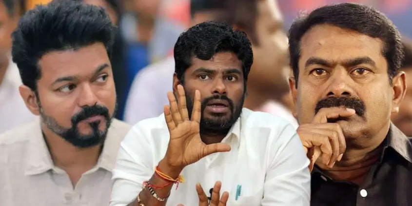 நடுரோட்டுல நிற்கும் விஜய்! – சீமான் போலவே கடுப்பான அண்ணாமலை