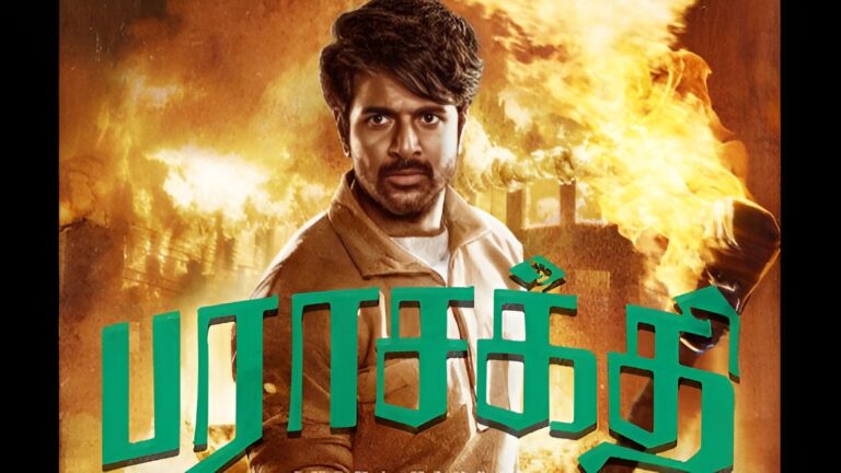 Politics-Cinema-Language Rights-Editorial-Indian Federalism-Freedom of Expression- Regional Languages